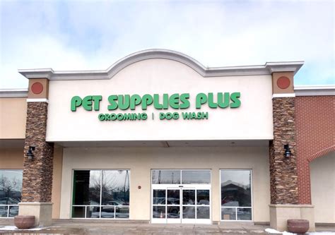 pet supplies plus facebook